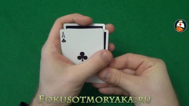 FLIPS ACES -  Zaubertricks Mit Karten Mit Auflösung. Zaubertricks Mit Erklärung #zaubertricks