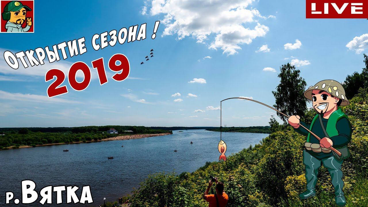 Дневники начинающего спиннингисты (Часть 2) #GoProHero7Black