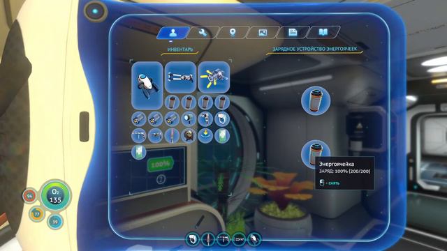 Место где Призрачные Левиафаны появляются на свет! Subnautica #30 смотреть онлайн