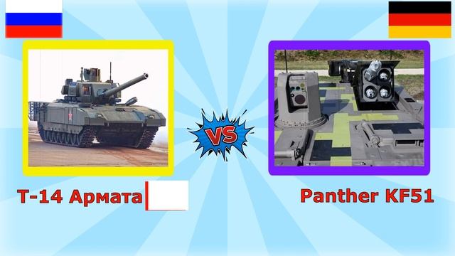 Т 14 Армата против Panther KF51: сравнение танка России И Германии! смотреть онлайн