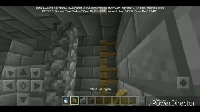 Как построить быстрый спуск и быстрый подъём. Майнкрафт пе. смотреть онлайн