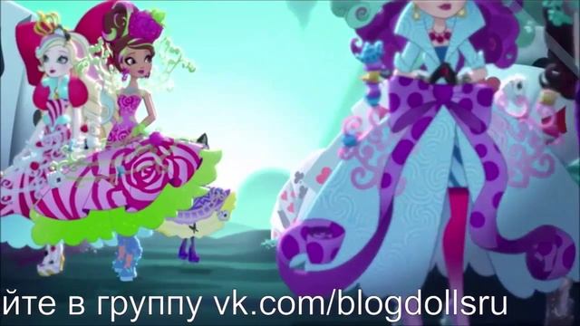 Клип Эвер Автер Хай| Do You Wonder смотреть онлайн