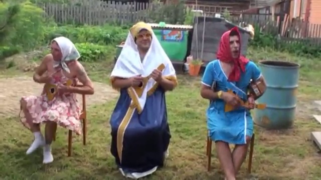 Ах, мамочка, на саночках