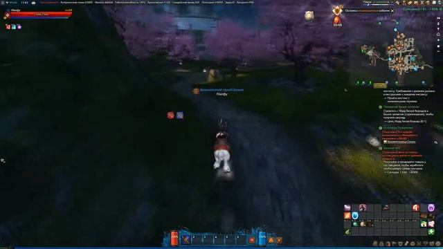 [Revelation Online] ГАЙД: Торговые полномочия. Фармим бабло для ги. смотреть онлайн