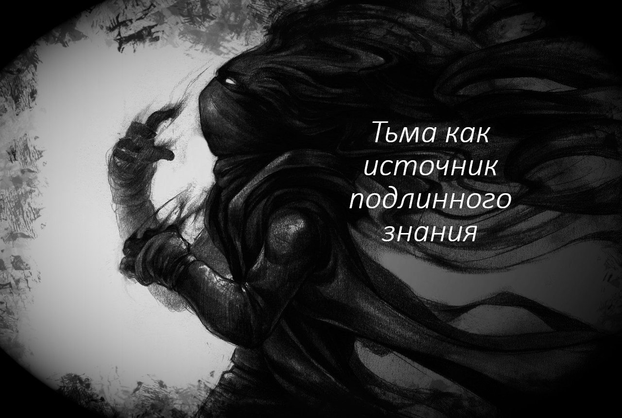 Тьма как источник подлинного знания. Старый Ирвин Эллисон.mkv