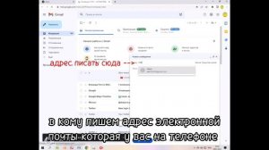 как перекинуть видео с пк (компа) на телефон или планшет.подробное видео.