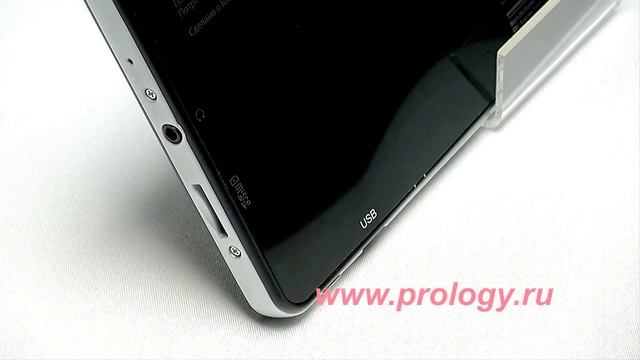 Prology iMap-540S смотреть онлайн