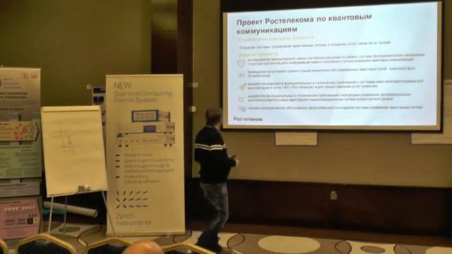 С. Ханенков 