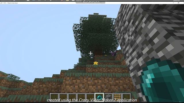 5 советов в майнкрафте легко и просто смотреть онлайн