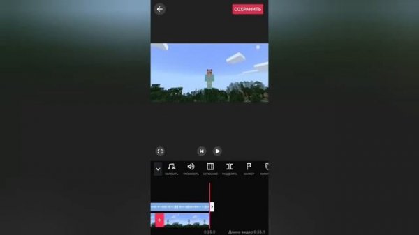 КАК В VIDEO MAKER ДОБАВИТЬ МУЗЫКУ?