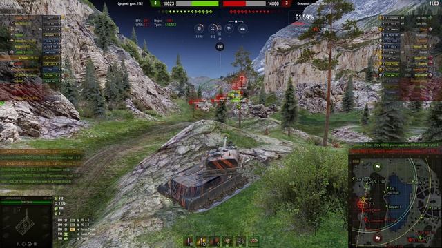 WZ-114 смотреть онлайн