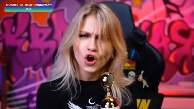 Лесник-Король и Шут: эпичный кавер Александры Квашеной смотреть онлайн
