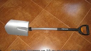 Черенок для лопаты