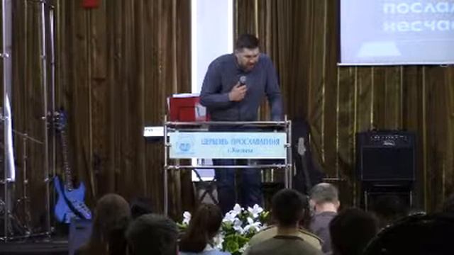 пастор Василий Доценко 22 апреля 2016 смотреть онлайн