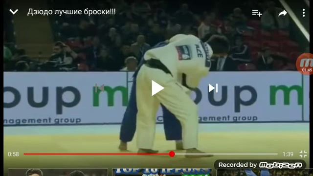 Лучшие броски дзю-до. смотреть онлайн