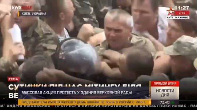 Ирина Лосик 19.06.2018 смотреть онлайн