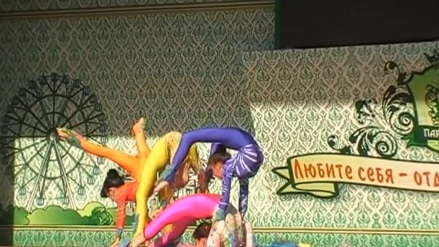Г,Пермь Гимнастический Номер СУПЕР,девчонки!!! смотреть онлайн