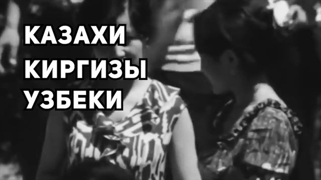 Кого СТАЛИН не отправлял НА ФРОНТ и почему он их НЕ ТРОГАЛ? | История России смотреть онлайн