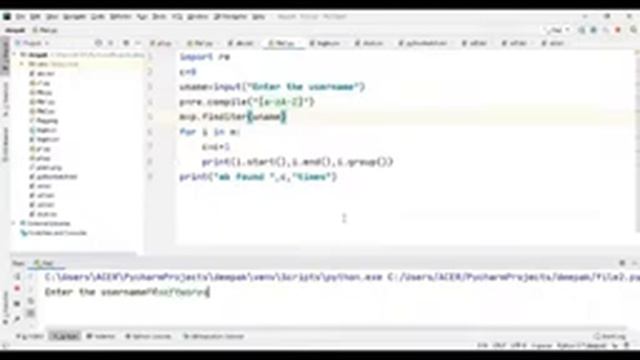 Python regular expression Part -1 | PrSoftwares смотреть онлайн