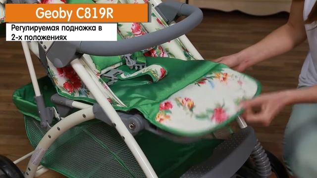 Видеообзор прогулочной коляски Geoby C819R смотреть онлайн