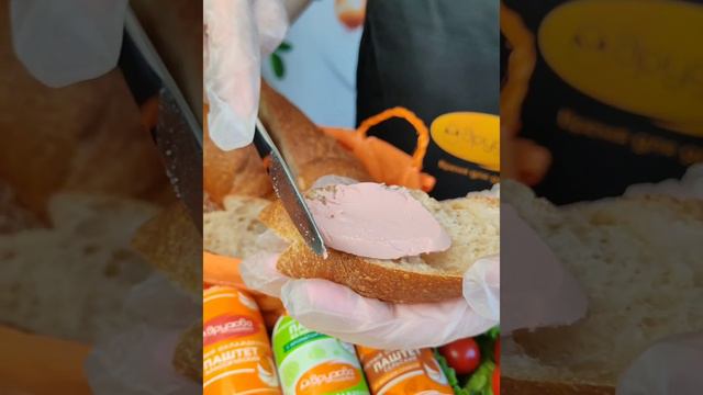 Паштеты вареные мясные