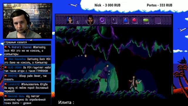№3 Warlock (Sega) Прохождение | Игра (Sega, 16 bit, Ретро) смотреть онлайн
