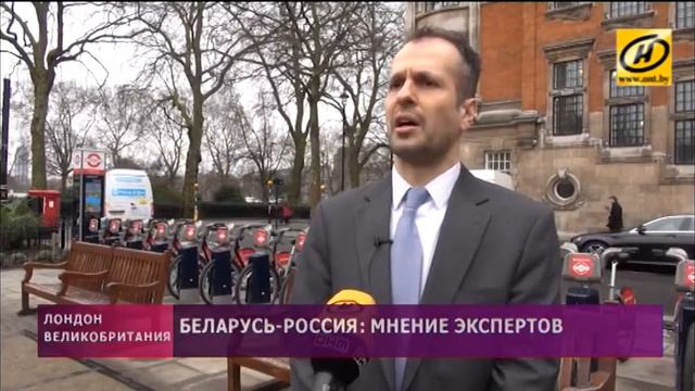 Главный редактор журнала «POLITICS FIRST» о белорусско-российских отношениях