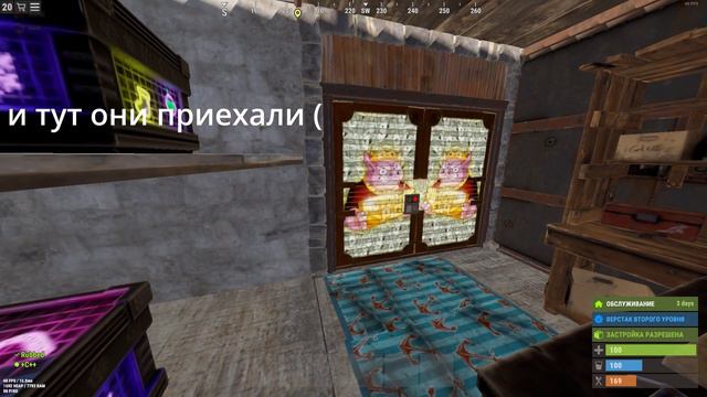 отошел на 5 минут в афк называется ... смотреть онлайн