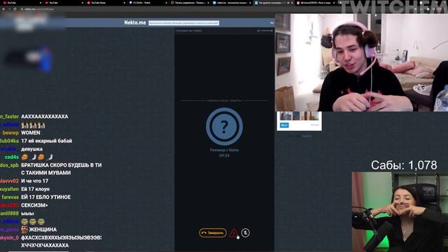 QR код, Как попасть в нарезки, Минута славы смотреть онлайн