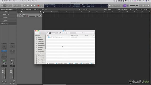 Как импортировать Preset pack в Logic Pro X [Logic Pro Help] смотреть онлайн