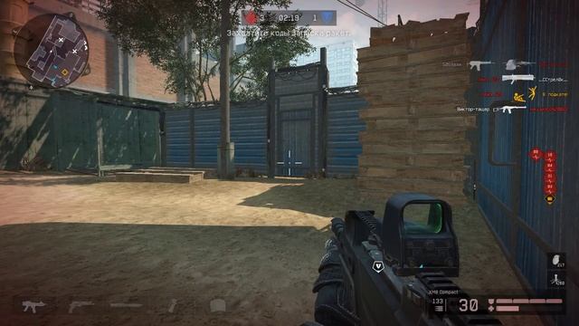 Warface сервер Альфа смотреть онлайн