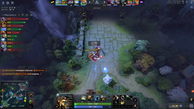 Na`Vi vs Pari Parni #2 (BO3) ESL One Malaysia 2022 смотреть онлайн