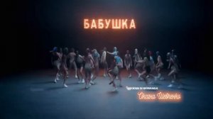 Я бабушка. Сериал «Что делать женщине, если у неё два любовника, а выбрать нужно одного».
