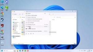 Как переместить папки пользователя Windows 11 на другой диск или раздел