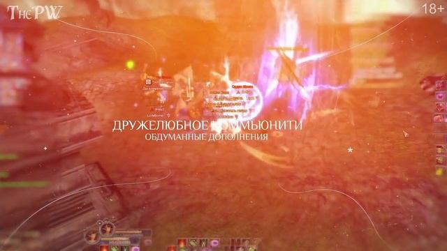 ? ВО ЧТО ПОИГРАТЬ НА ПК И КОНСОЛЯХ В НОЯБРЕ 2023? ? смотреть онлайн