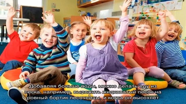 Развитие детей. Дети до 3 лет: как играть, чтобы развивать ребенка? Игры и игрушки для развития . смотреть онлайн
