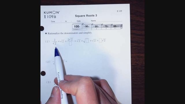 Kumon FW - Level I - Square Roots 3 смотреть онлайн