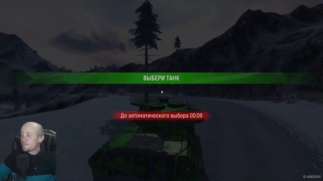 Tank Force (Танковые сражения онлайн) СТРИМ НА 4-5 ур Надеюсь поиграем) БЕЗ ПРОМО смотреть онлайн