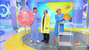 Жить здорово! Выпуск от 15.12.2017