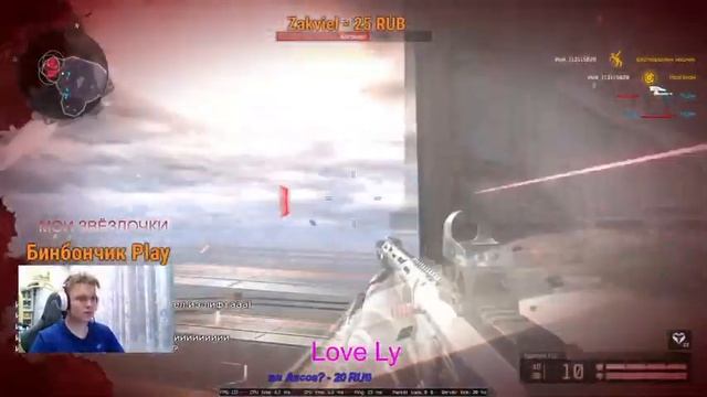 ❤STREAM❤ ❤LAREN❤ СЕГОДНЯ РОЖДЕСТВО ВСТРЕТИМ В WARFACE! смотреть онлайн