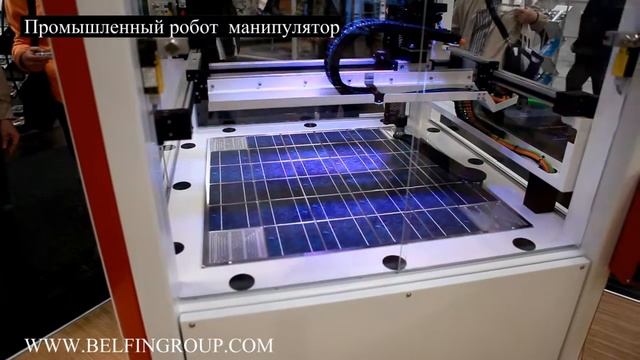 Робот манипулятор сортировщик смотреть онлайн