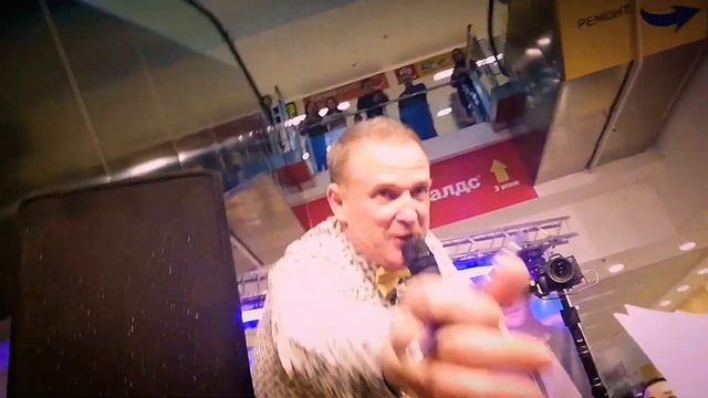 Группа Дюна "Комунальная квартира" смотреть онлайн