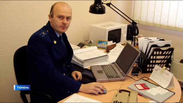 Следователь-криминалист: тонкости сложной и опасной профессии смотреть онлайн