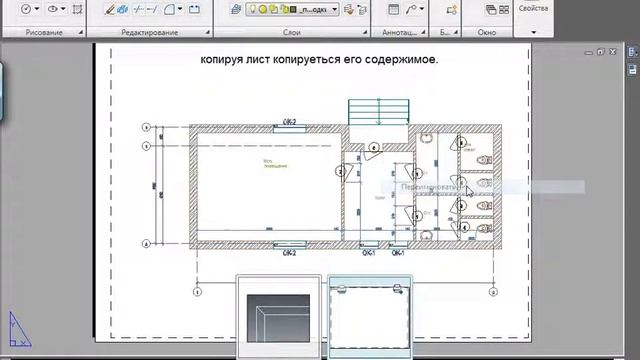 12 Листы смотреть онлайн