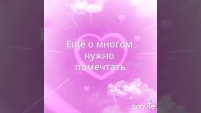 Я не отдам тебя никому ( 🎸 гитара ) смотреть онлайн