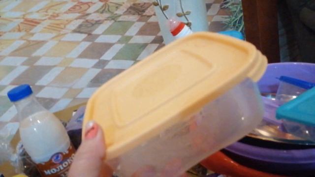 Покупки из магазина смотреть онлайн