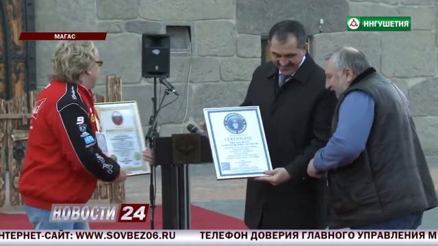 Самый высокий этнографический музей в мире смотреть онлайн