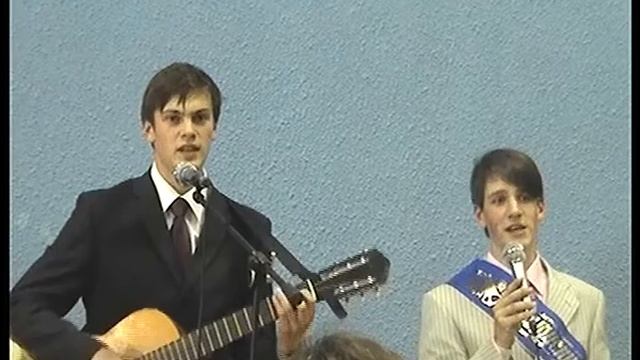 Спадар ліцэй смотреть онлайн