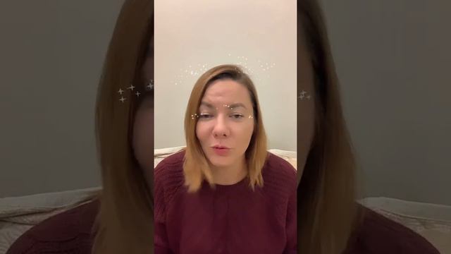 Языки любви. Способы выражения любви в паре. . #психологиялюбви