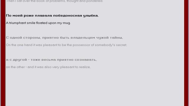 Зиночка (Zinochka) смотреть онлайн
